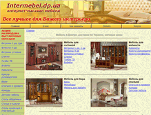 Tablet Screenshot of intermebel.dp.ua